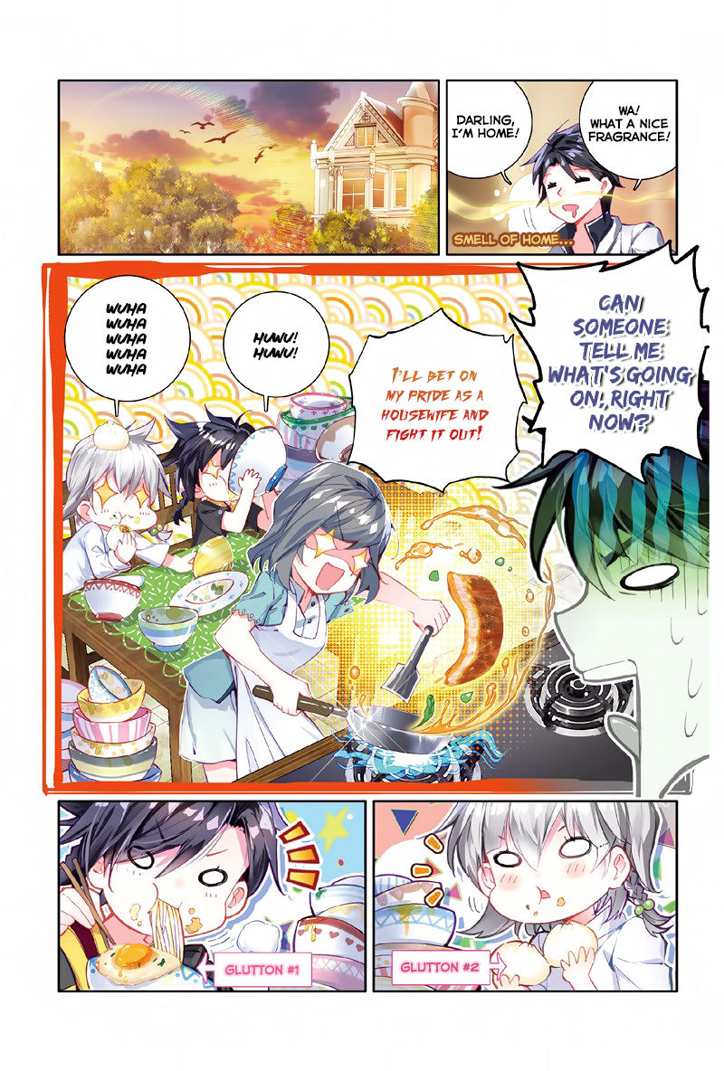 Soul Land III:The Legend of the Dragon King Chapter 3 16